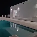 Σπίτι διακοπών Casa Bincoblanco, Balcony Of The Atlantic