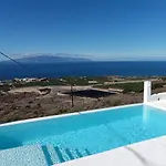 Casa Bincoblanco, Balcony Of The Atlantic Σπίτι διακοπών